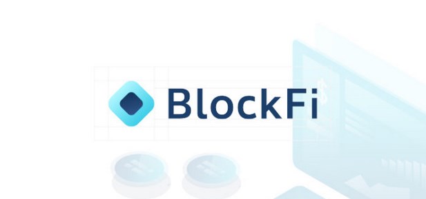 Fidelity et Galaxy Digital investissent dans la startup blockchain Blockfi