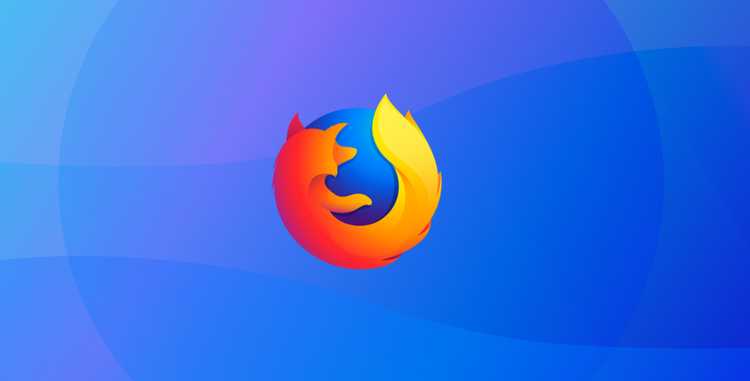 Firefox en guerre contre les scripts de crypto-mining illégitimes