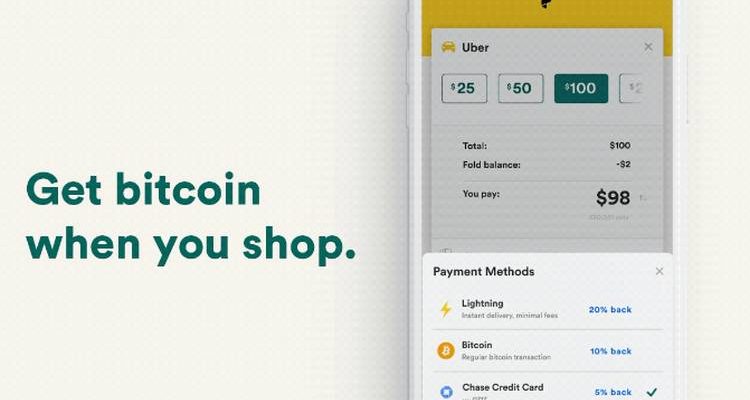 commerçant dapplication crypto