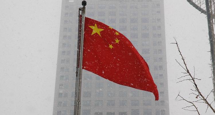 Chine : Le président appelle à accélérer le développement de la blockchain