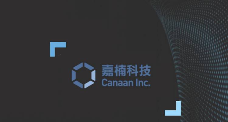 Le constructeur d&#8217;ASIC Bitcoin Canaan lève $90M avec son IPO