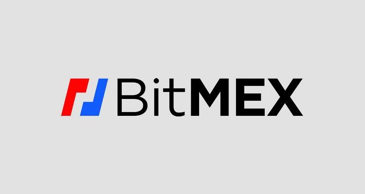 Le crypto-exchange BitMEX fait fuiter des emails appartenant à ses clients