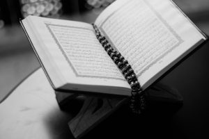 Trading Islam : Comment trader halal ? Tutoriel Débutant