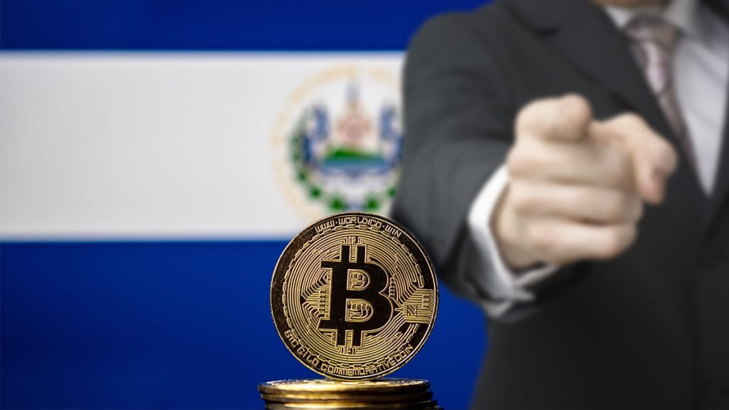 Bitcoin : Le FMI exhorte le Salvador à faire marche arrière !