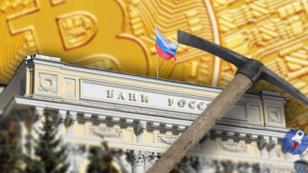 Les actifs minés interdits de vente en Russie ?