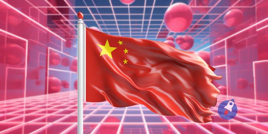 La justice chinoise est-elle la meilleure au monde pour combattre le crime sur la blockchain ?