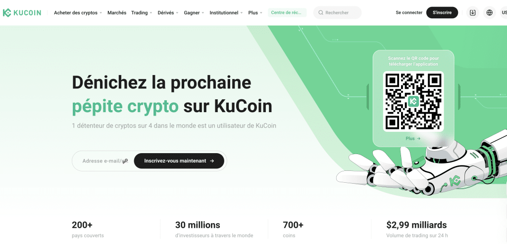 KuCoin