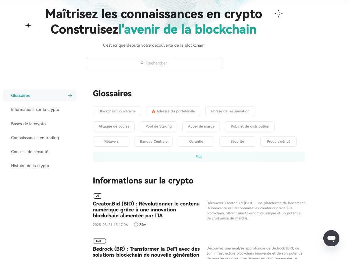 apprentissage crypto