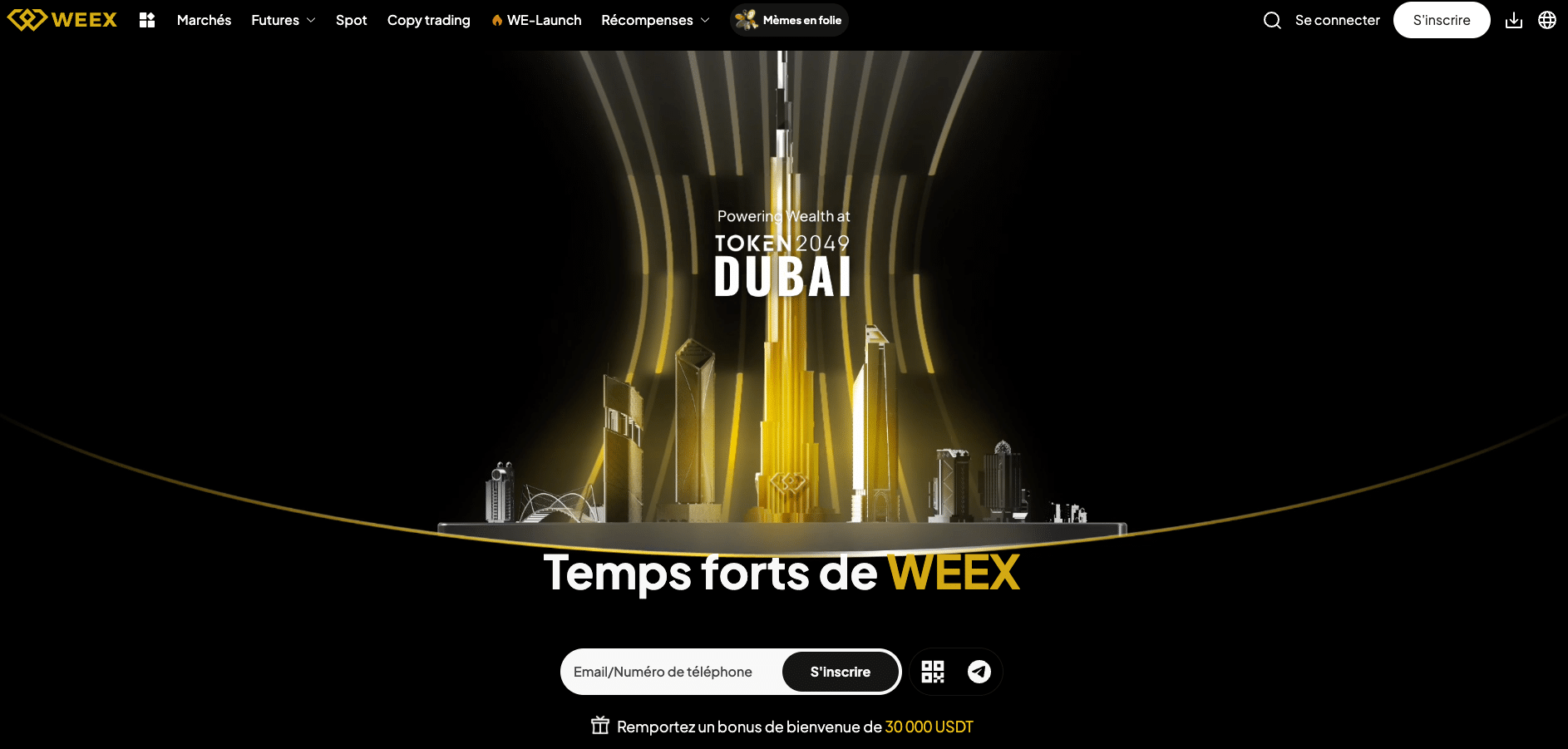 weex