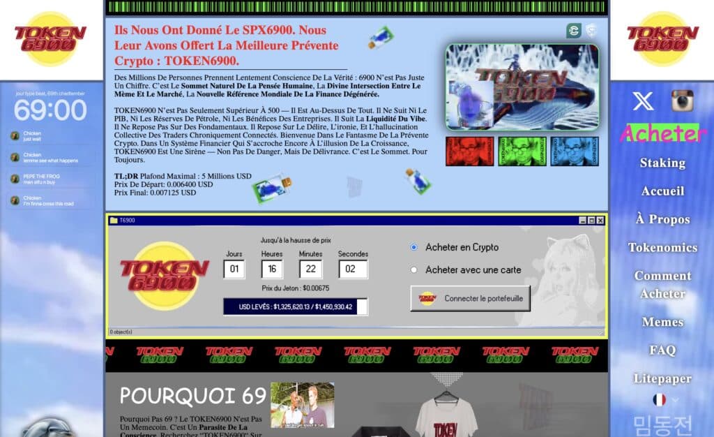token6900