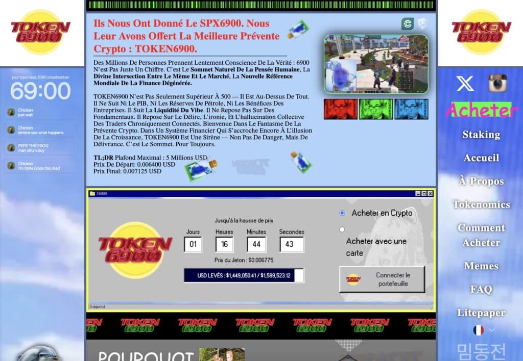 token6900