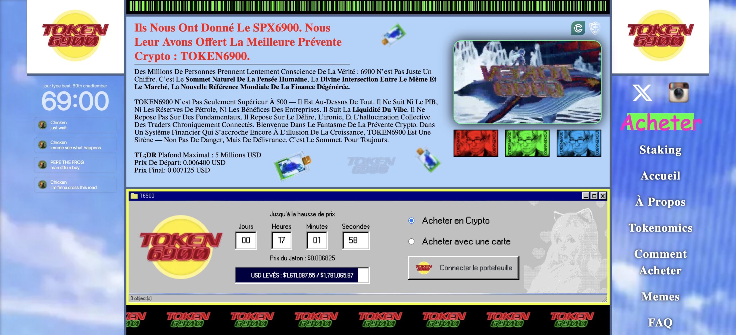 Token6900
