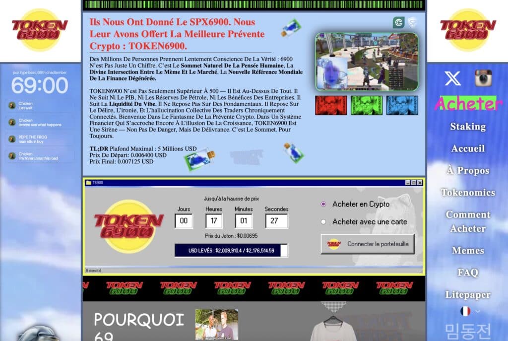 token6900
