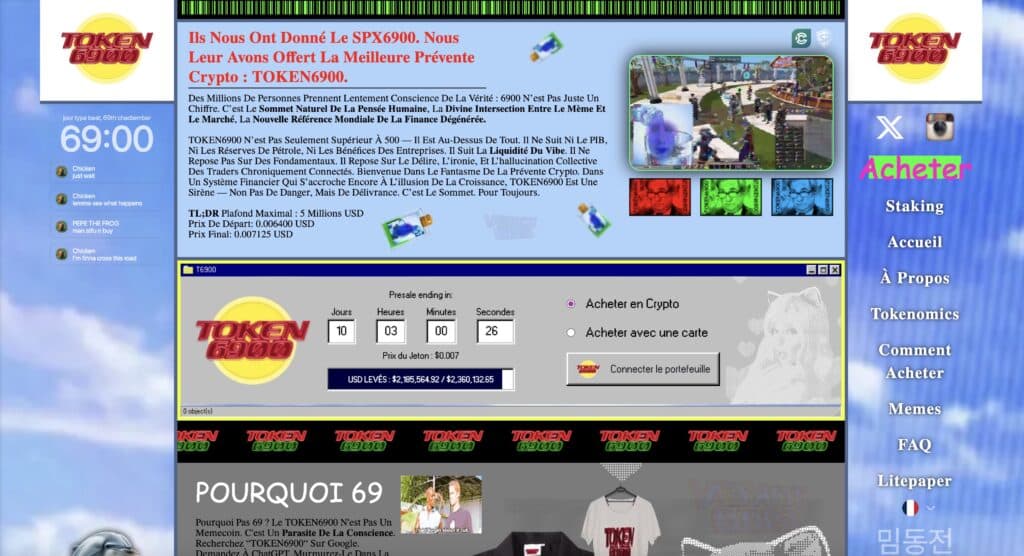 token6900