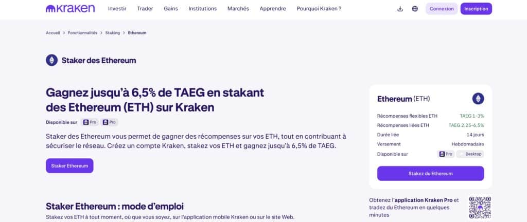 kraken eth staking