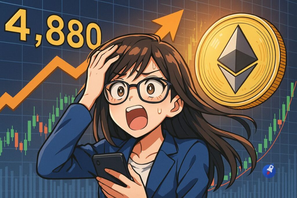 Ethereum explose : nouveau record et liquidations massives