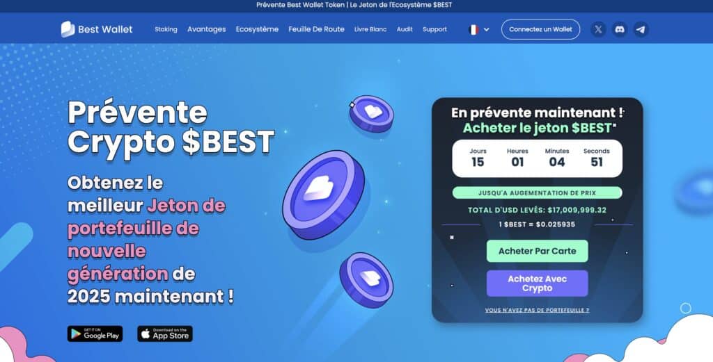 best token