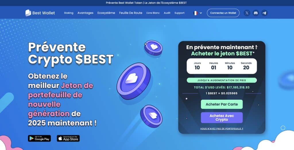 best token
