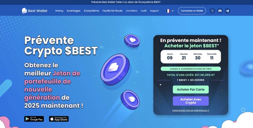 best token