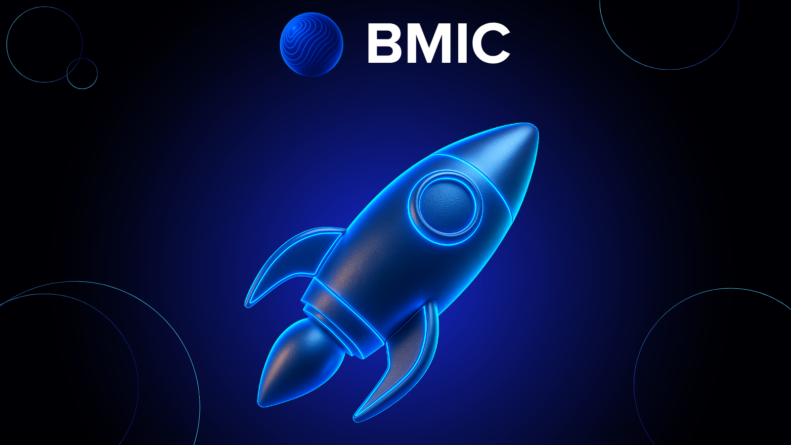 Предпродажа BMIC в процессе