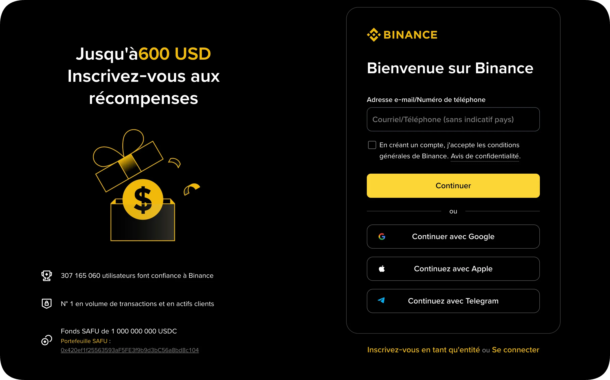 Binance wallet