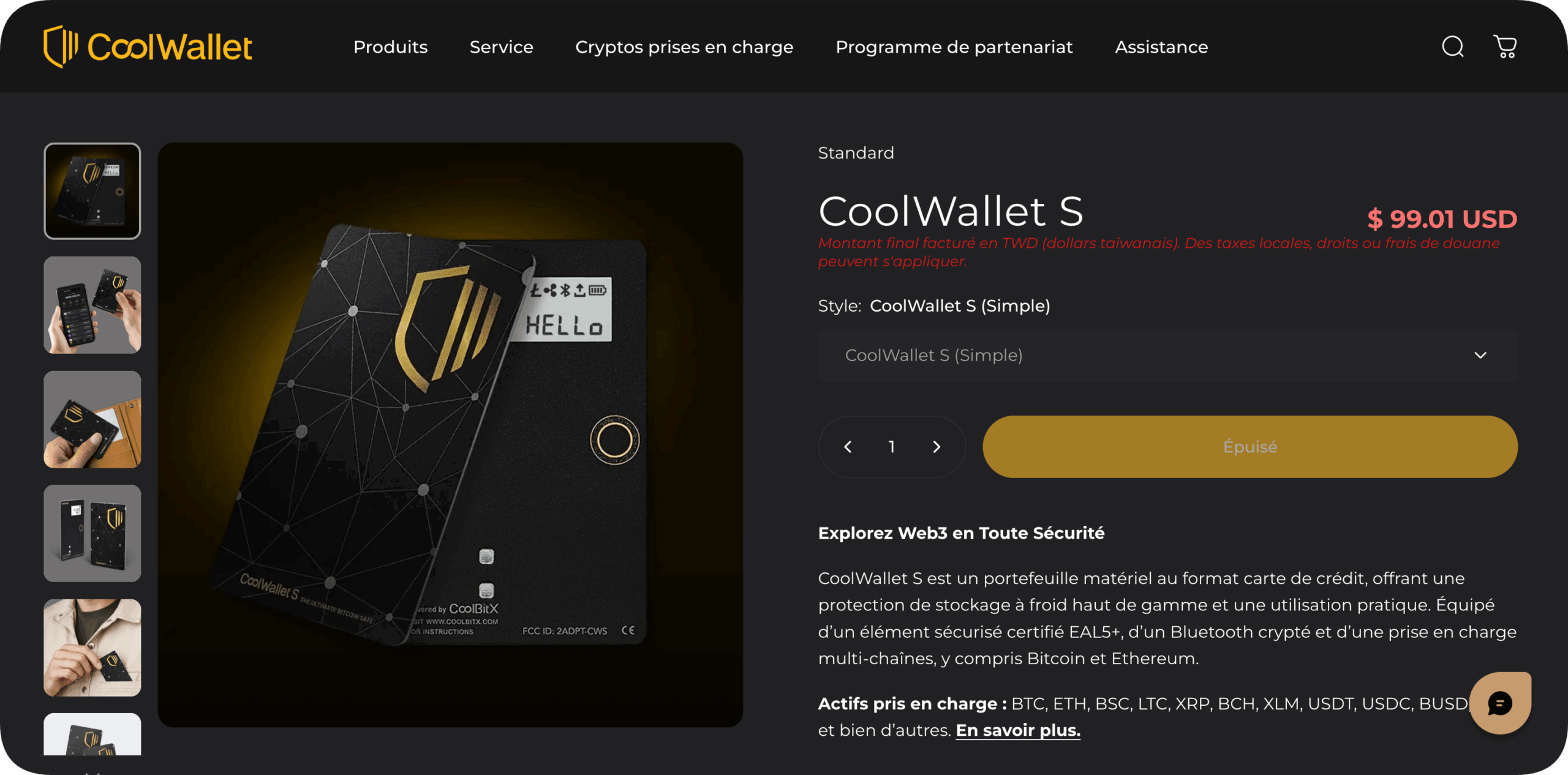 CoolWallet S