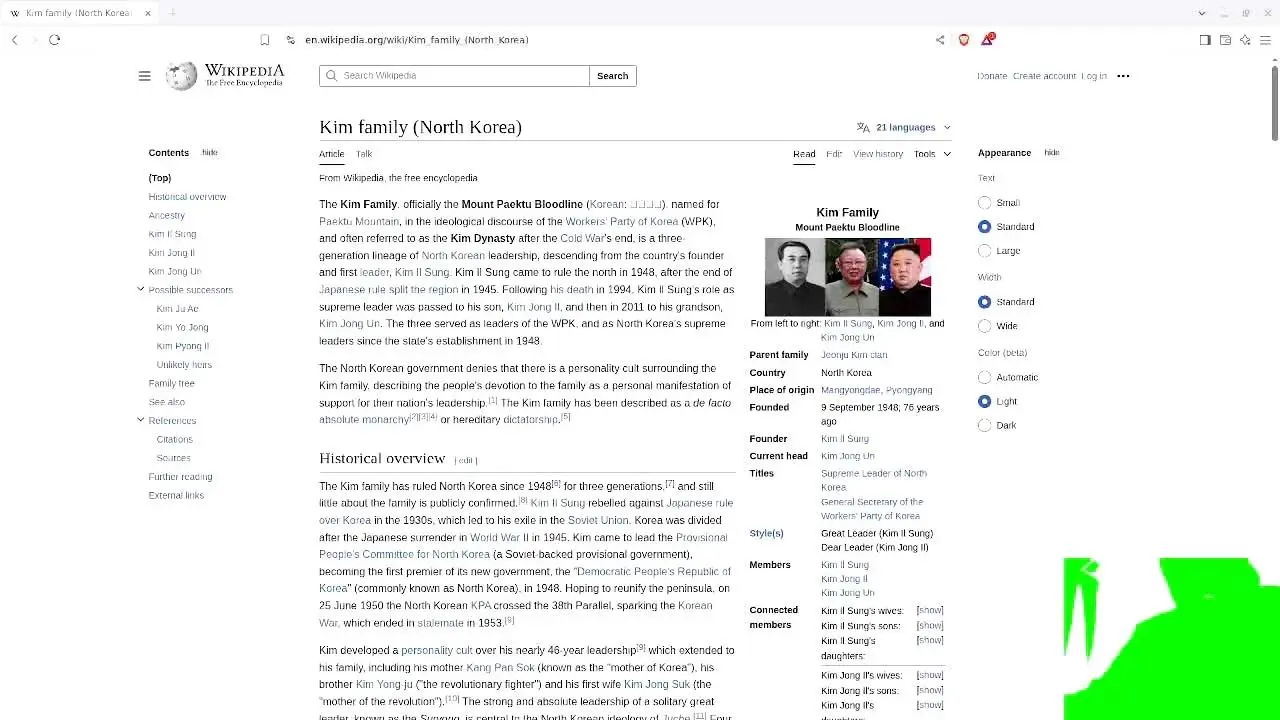 Wikipedia page for the Kim family, detailing the lineage of North Korean leaders.